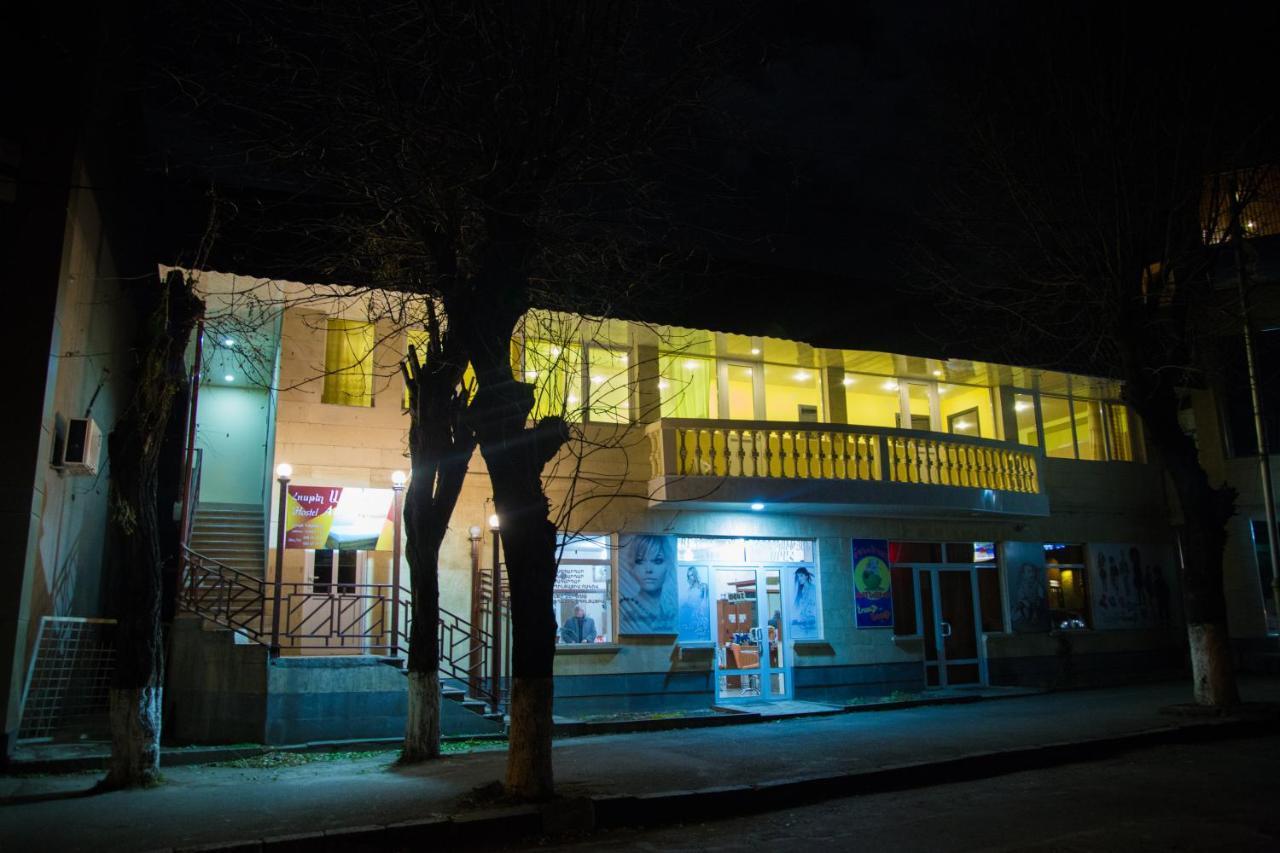 Arsego Hostel Vanadzor Exteriör bild