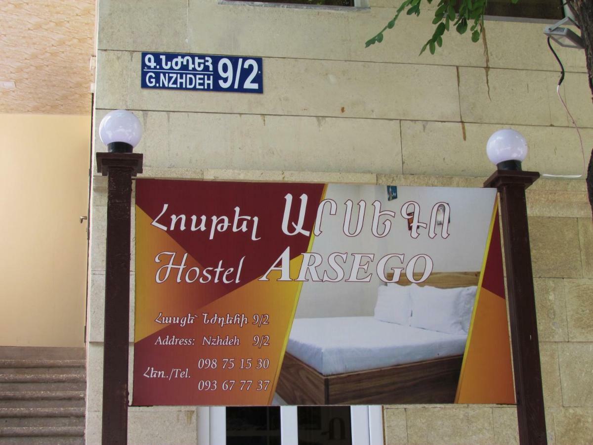 Arsego Hostel Vanadzor Exteriör bild